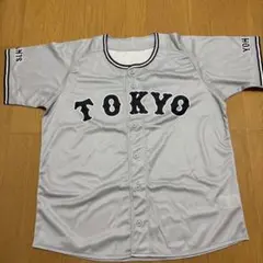 新品未使用　読売　ジャイアンツ　巨人　配布ユニフォーム　TOKYOシリーズ