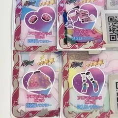 アイプリバース　アニマルロックピンク　フルコーデ一式