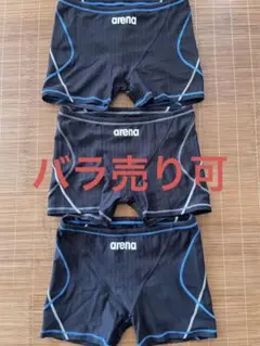 アリーナ 練習水着 タフスーツ メンズ Oサイズ