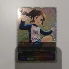 ヴァイスシュヴァルツ　ありすの物語 橘ありす　sp サイン　デレマス ヴァイスシュヴァルツ デレステ 橘ありす SP サイン - メルカリ
