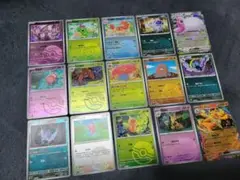 中国 151 モンスターボールミラー RR まとめ売り