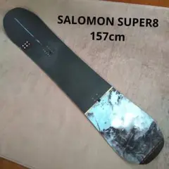 SALOMON - ゆう　SALOMON super8 157センチ 15/16モデル SALOMON SUPER8 157