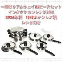 Item thumbnail for item 35698a2d-80d2-4f07-8a6d-9a5ccfec409f