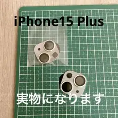 ⭐️匿名配送⭐️iPhone15 Plus 用 カメラレンズフィルム 保護 携帯