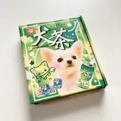 Item thumbnail for item 58695711-657a-44ac-9670-bab65ab21148