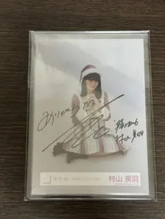 沸騰ブラドン m57995841230_1.jpg?1748569744 アイドル