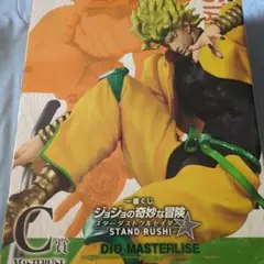 一番くじ ジョジョの奇妙な冒険 C賞 DIO