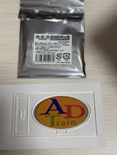 Item thumbnail for item f85fd7ee-c517-4f6e-8ef3-724ff9ae476e