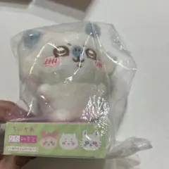 Item thumbnail for item 4a2c5df9-fcd8-4cc3-a136-ad0b41ae0c89