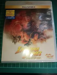 インディアナ・ジョーンズと運命のダイヤル MovieNEX【完全未開封品】