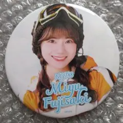 Item thumbnail for item 4006c0cd-e9a6-487b-833b-69080713c489