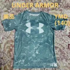 最終価格！　【美品】　アンダーアーマー　半袖Ｔシャツ　サイズ YMD (140)