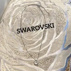 ✨SWAROVSKI✨ スワロフスキー ネックレス クリスタル ボール 球体
