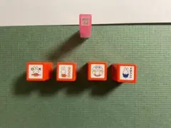 ごほうびスタンプ　ミッフィー