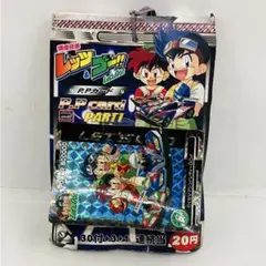 【未使用品】 爆走兄弟 レッツ＆ゴー PPカード 1束 PART1 キラ有