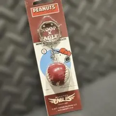 スヌーピー x 楽天ゴールデンイーグルス　ミニボールキーチェーン