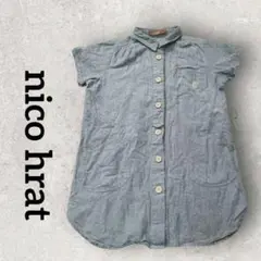 nico hrat キッズ 半袖シャツ ワンポイント コットンシャツ (120)