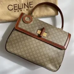 【極美品】セリーヌ ハンドバッグ マカダム サークルロゴ ターンロック ベージュ