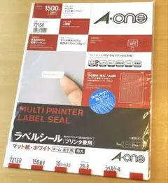 A-one ラベルシール 1500片 ネーム・表示用　72150
