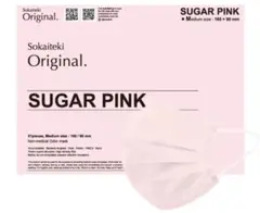 SOKAITEKI マスク / SUGAR PINK / Mサイズ 51枚入り