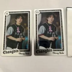 Stray Kids dominATE JAPAN チャンビン　フォトカード