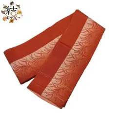 Item thumbnail for item 46ef89f4-abbe-4be8-80ff-4c43cdbe09dd