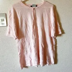 Item thumbnail for item c4330fda-4653-48e1-b0ef-e44abf147bb5