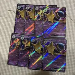 ポケカ　フーディンex rr 8枚