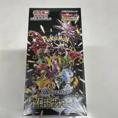 ポケカ　シャイニートレジャー　シュリンク付きBOX①