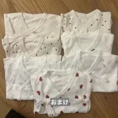 【美品】ベビー短肌着　50-60cm 新生児用　7枚セット