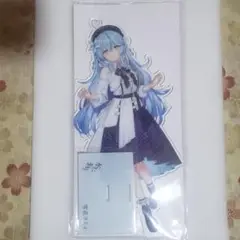雪花ラミィ Blue Journey 水たまり アクリルスタンド ホロライブ