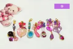 Item thumbnail for item b03c5ff7-a1cb-439c-abf6-ae5c0291a0cb