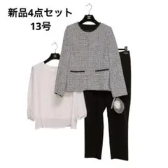 Item thumbnail for item 77b226da-c997-4e12-b8d7-371a146a2d9c