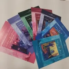 ハリーポッター　ポストカードセット