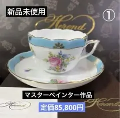 Item thumbnail for item 39621dc4-a04c-4af2-99ee-a5b2e08b424e