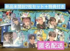 NCTDREAM BTTF デジパック 7種 セット mumo 特典 トレカ