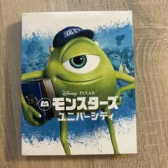 モンスターズ・ユニバーシティ MovieNEX('13米)〈期間限定・3枚組〉