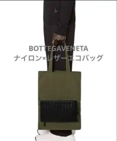 Item thumbnail for item d8acfc8a-602a-4642-a949-8e59e6d6df69