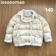 Item thumbnail for item d8cb40c8-9b86-4e28-8730-c7fd5793278b