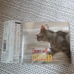 中央特快 Stand Up! 平川地一丁目 林直次郎 グーグーだって猫である