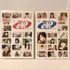 【レア】DVD 方言彼女。 0 LOVE 起盤、結盤