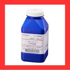 Item thumbnail for item 0587dc8d-30b0-488c-90fa-a2d22c0d715c