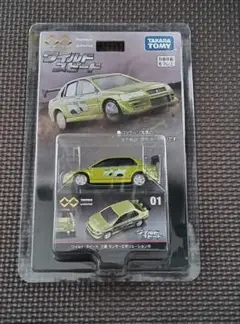 Item thumbnail for item 859a884b-86cc-4211-ab8d-f9d774352481