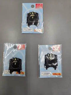 電車ワッペン