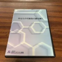 2025年最新】蔵本天外の人気アイテム - メルカリ