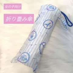 Item thumbnail for item d7edef2e-e594-4ba4-ac6b-dbc434728669