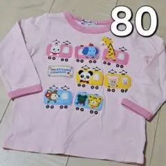 【80】MIKI HOUSE　ミキハウス　うさこちゃん　長袖Tシャツ