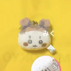 ちいかわ ミニがまぐち～リボン～　リボン　がま口　古本屋　カニちゃん　がまぐち
