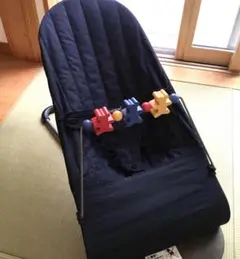 BABYBJÖRN バウンサー ネイビー おもちゃ付き