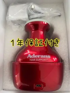 Ayakaroom様専用